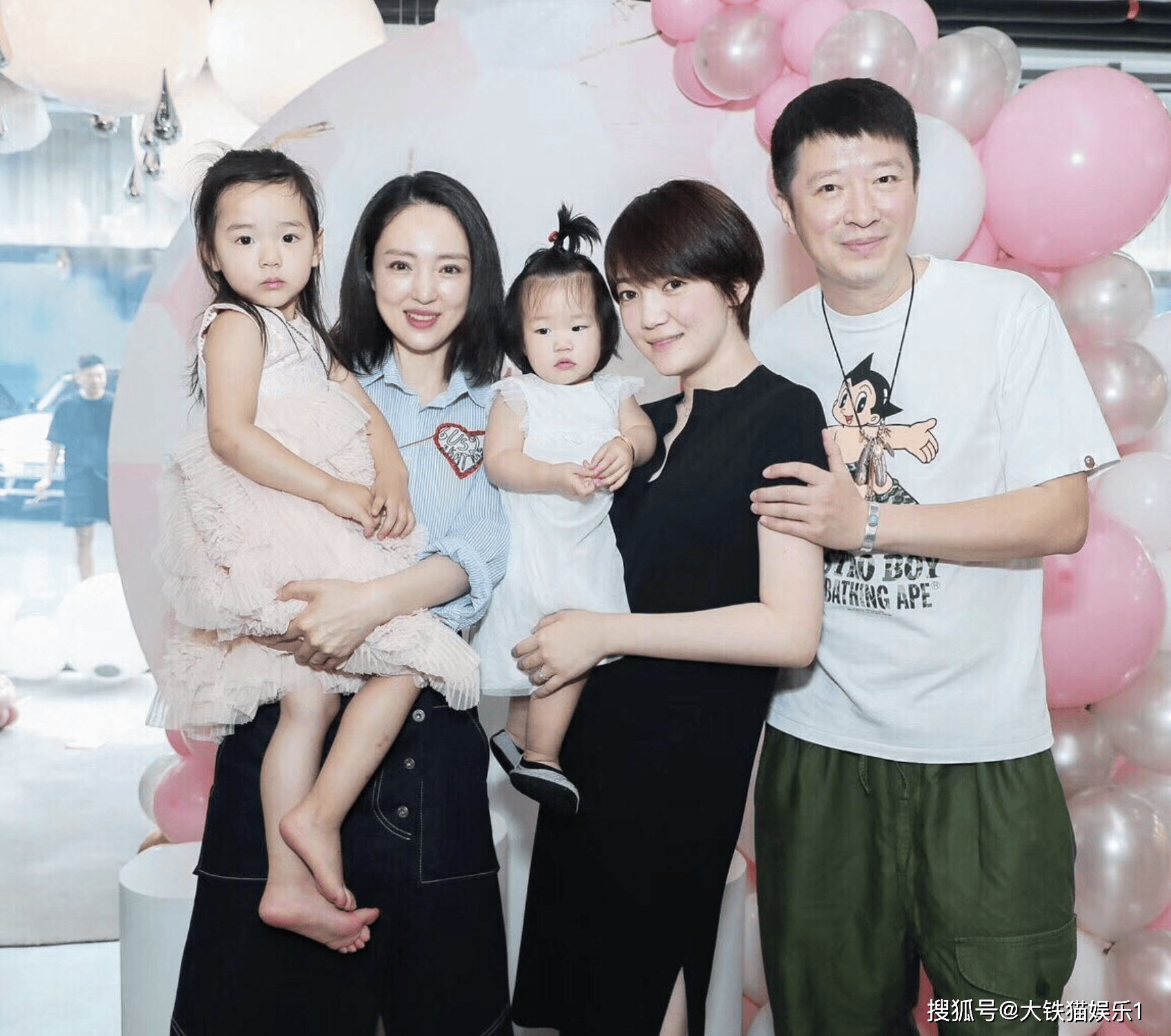 原来张维伊表哥也是明星，戏火人不火，与董璇20几年前就互称兄妹