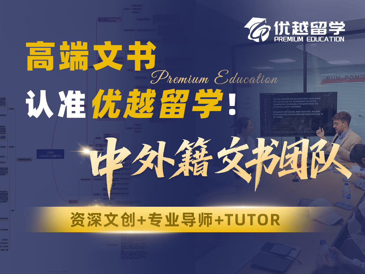 乐鱼体育- 乐鱼体育官网- APP世界杯指定平台十大香港留学中介排名星级榜：服务口碑与专业度评测