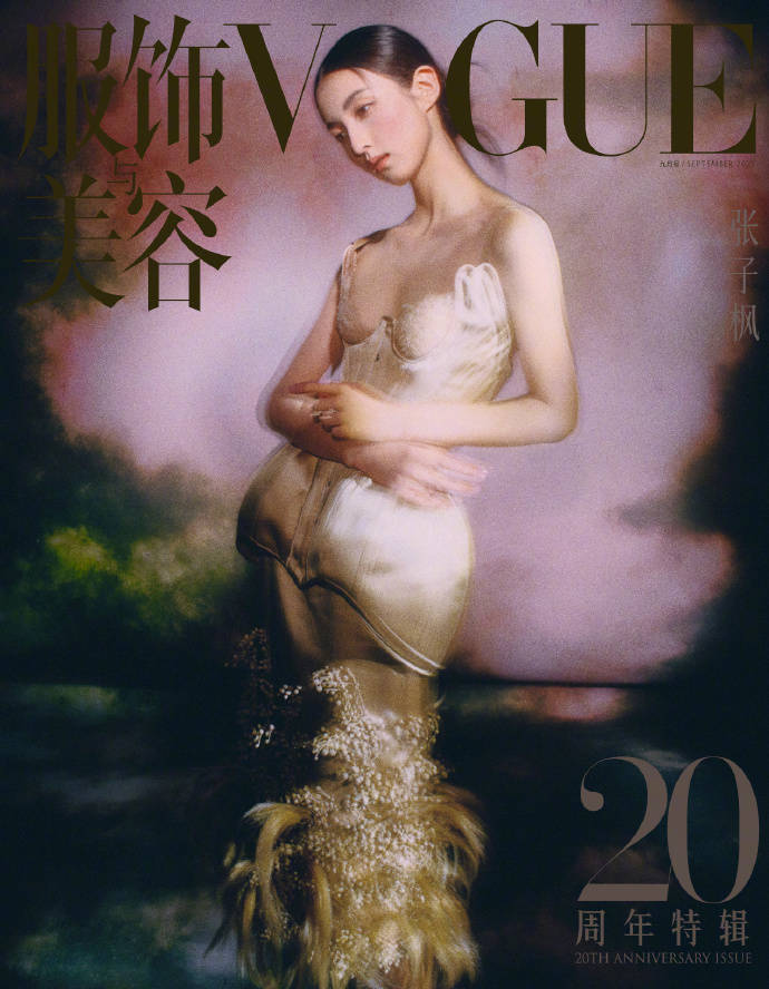 刘亦菲、杨幂、倪妮、迪丽热巴、宋佳、张小斐、辛芷蕾……11位顶流女星一起同框了！