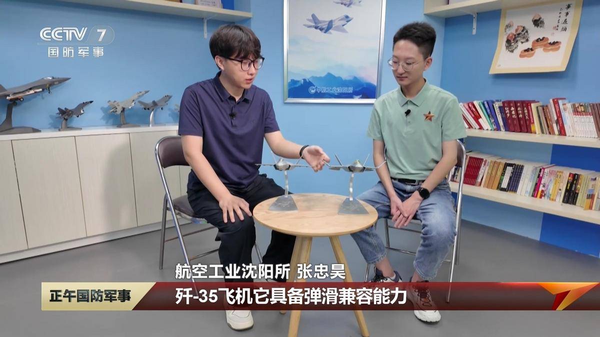 震撼！官方宣布，歼35隐身舰载机，可以在辽宁舰起降，两艘滑跃航母战力会大增！
