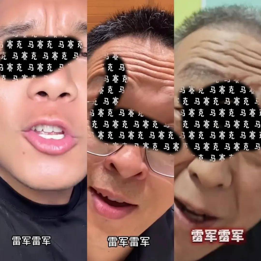 原创             雷军30万小时测试被恶意带节奏！王化：九年义务教育外知识，可以理解……