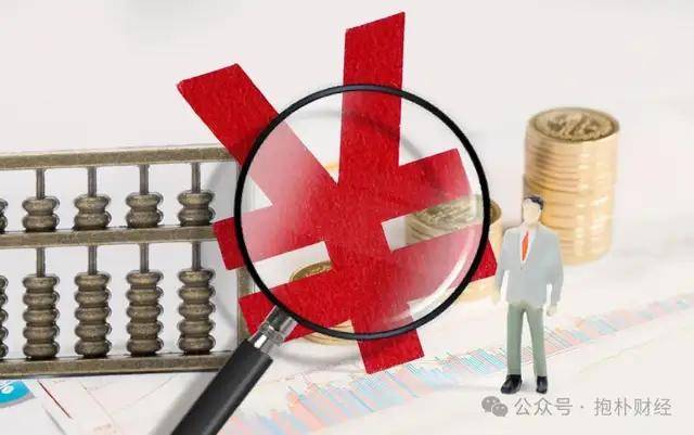 编制幻觉破灭：中部大省砸铁饭碗，教师转岗做保洁保安