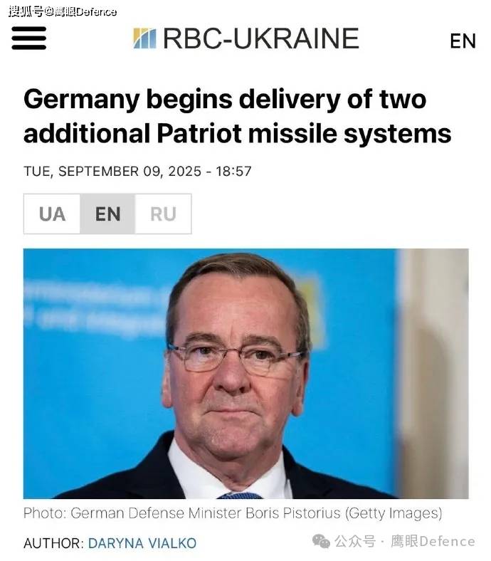 英国也要援助乌克兰远程无人机！德国总理暗示：美国已不值得信任