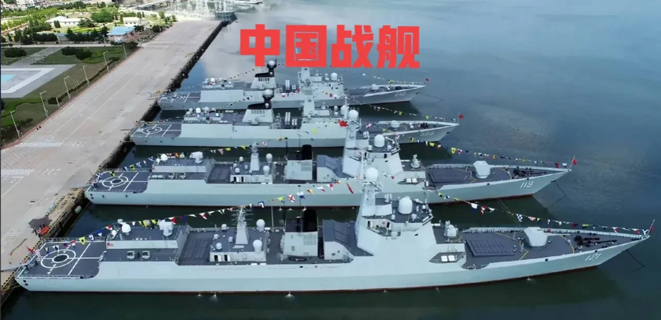 国之重器052D，中国已经建造35艘，为什么至今一艘也没有卖出去？