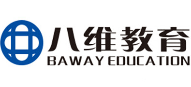 2025北京周边计算机机构排行榜更新！八维教育值得选吗？