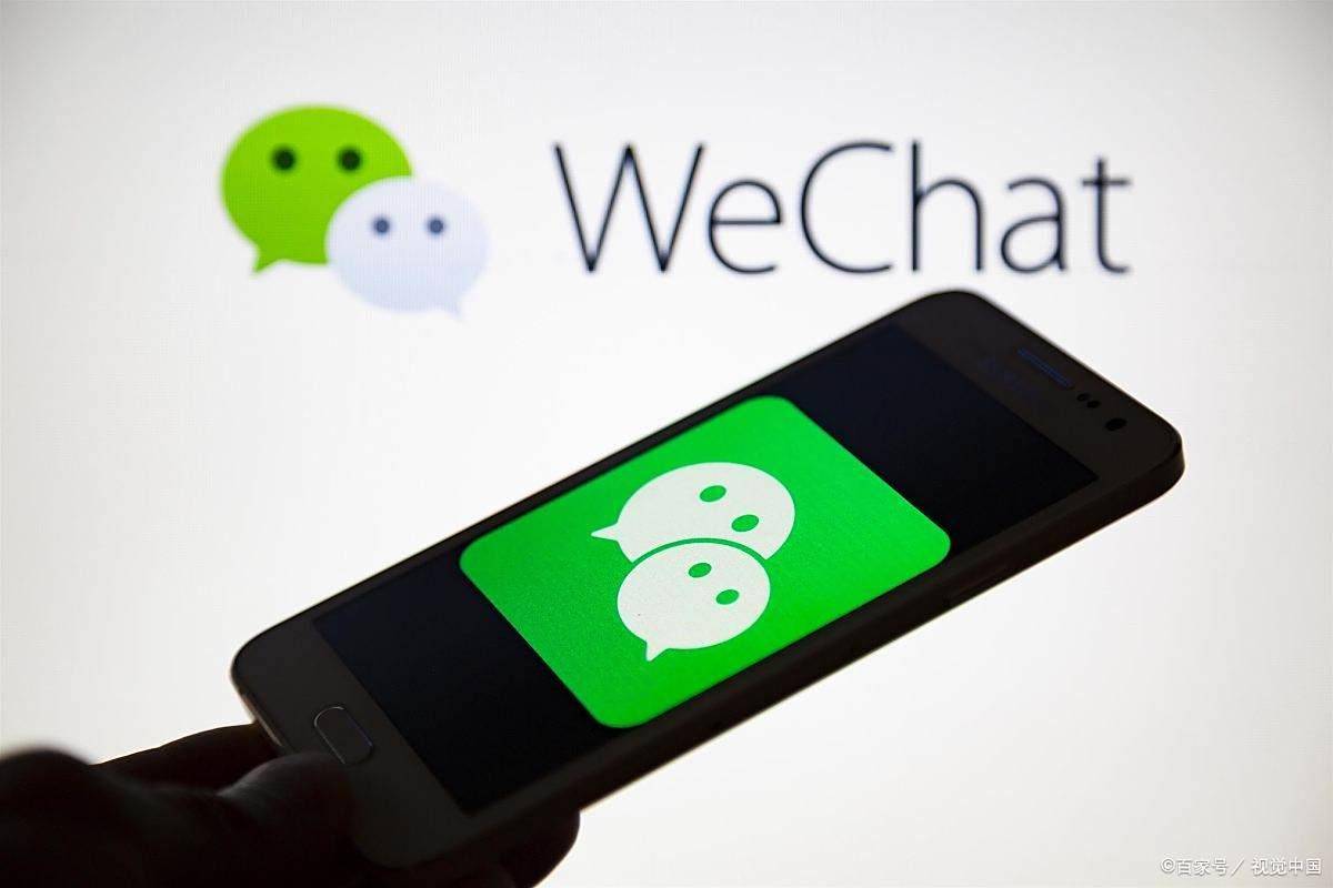 原创             微信“后悔药”功能上线！手滑党狂喜，这波操作太懂用户了