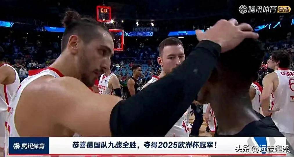 男篮欧锦赛谢幕！诞生5大赢家3个输家德国大获全胜申京遗憾欧洲篮球联赛中文网__赛程比分+球队资讯+盘口分析