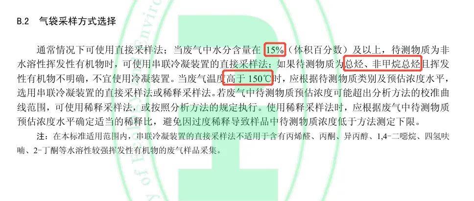 文章配图-4