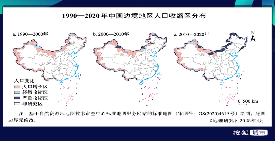 这139个城市正在收缩？