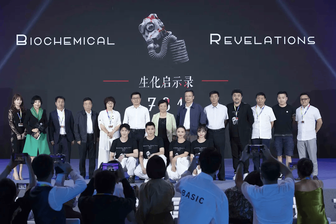 《731》创三项影史第一，预测票房太低：不到50亿说明不够恨