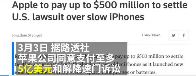 原创             王自如重操旧业拆箱iPhone：苹果新机发售旧机发热是惯例……