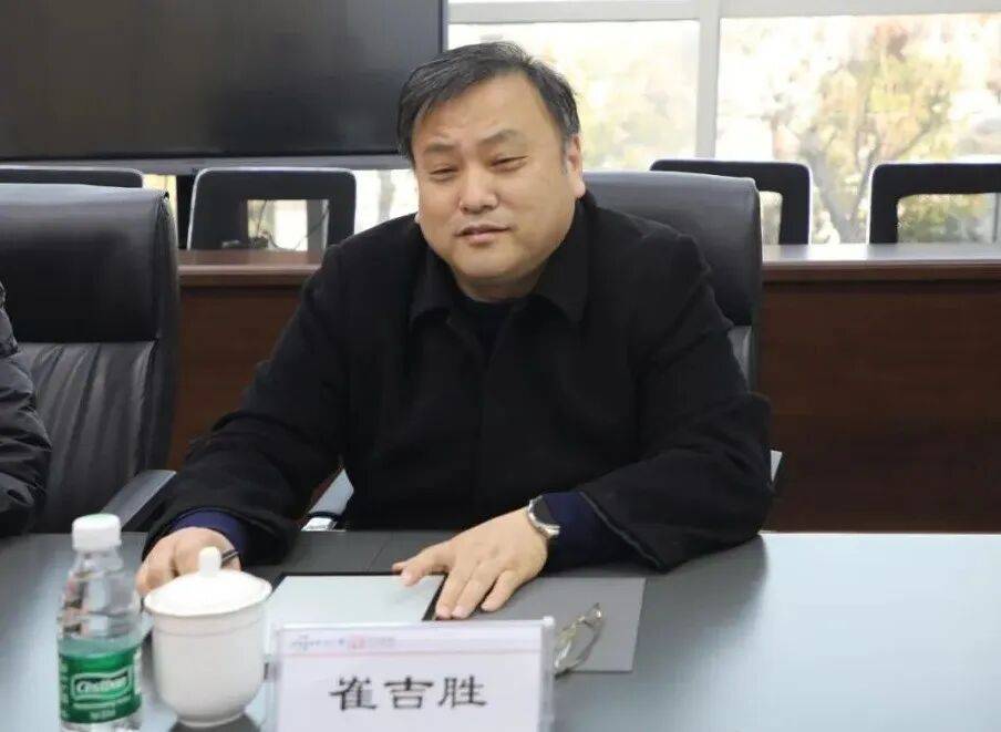 南京江宁经开区又一官员落马，“隐身多时”的崔吉胜被查！