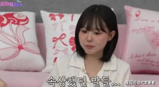 韩国女星自曝22岁怀孕，当时男友刚上大学，母亲知道后没脸出门