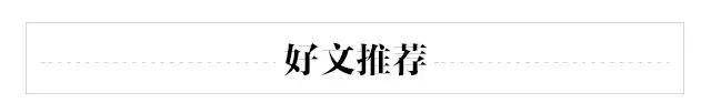 6.5小时蒸发5000亿美元！华尔街的“黑色星期一”究竟发生了什么？