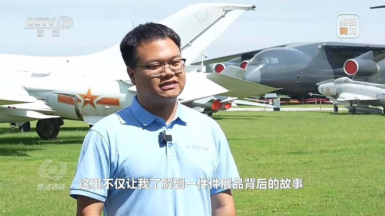 校馆弦歌丨穿越时空 高校“新生第一课”开在历史现场