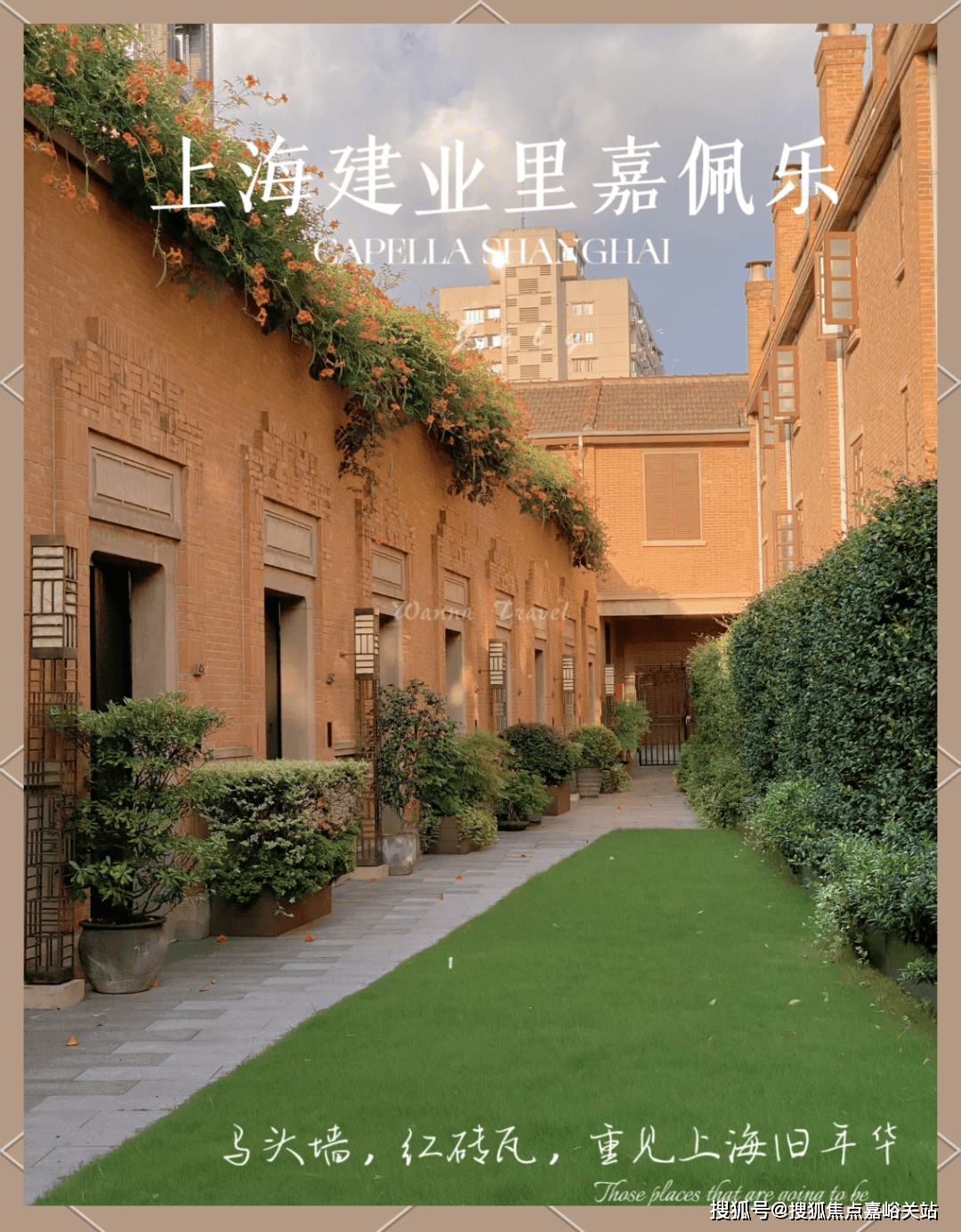 保利西郊和煦(营销中心)首页网站-保利西郊和煦销售中心尊龙凯时- 尊龙凯时官方网站- APP下载(售楼处)-楼盘欢迎您-地址-价格-户型-楼盘详情-交房时间-周边配套-售楼处电话