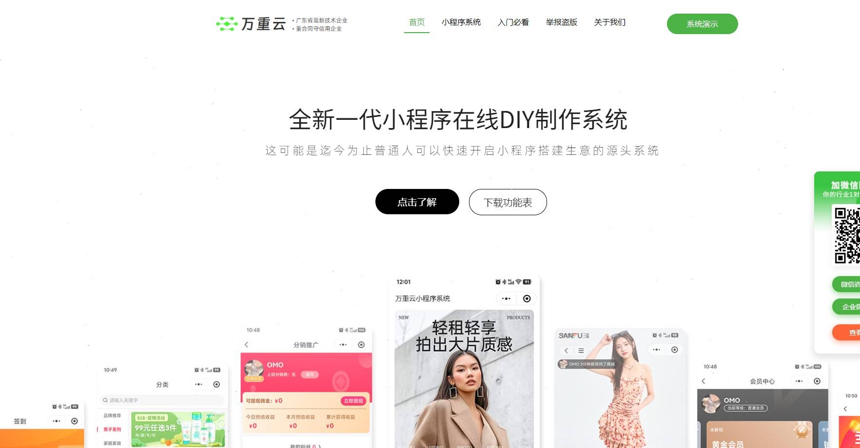 文章配图-2