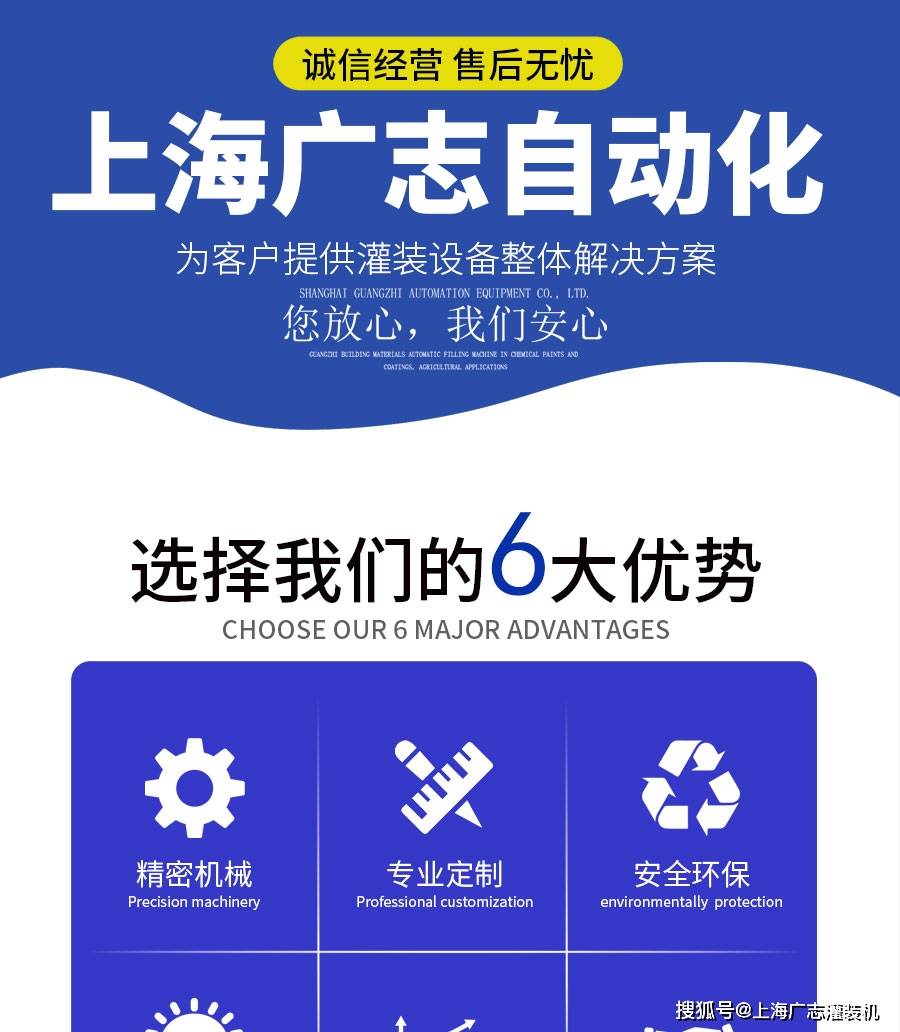文章配图-2