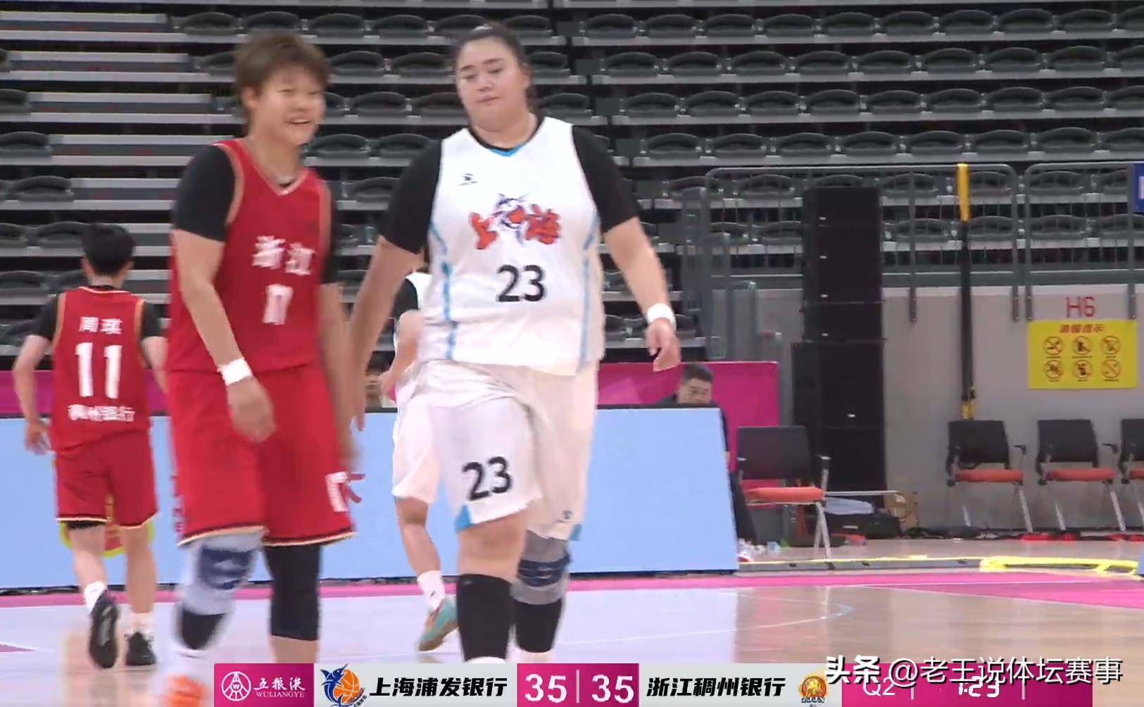 女篮锦标赛8强确CBA盘口与数据深度__今日CBA盘口分析·大小分策略·球队档案定！江苏四川浙江山东领衔上赛季总冠军被淘汰