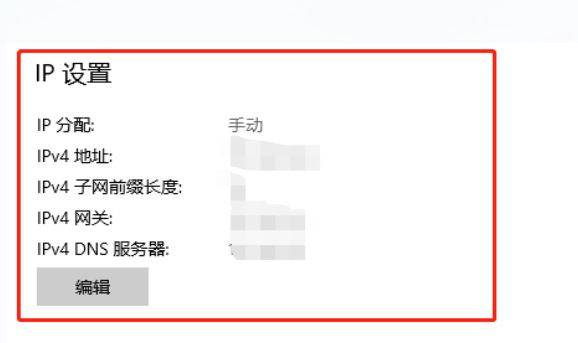 哈迪斯2下载不了/无法下载/下载失败？原因竟是因为它！