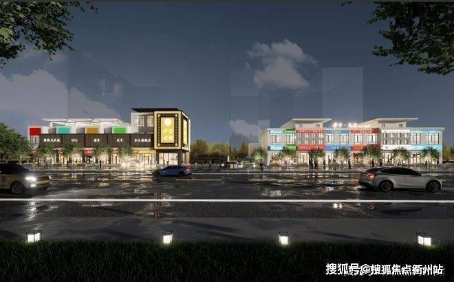 上海松江摩卡九里商铺【摩卡九里商铺】摩卡九里#美食街商铺#(售楼百科)房价 户型介绍