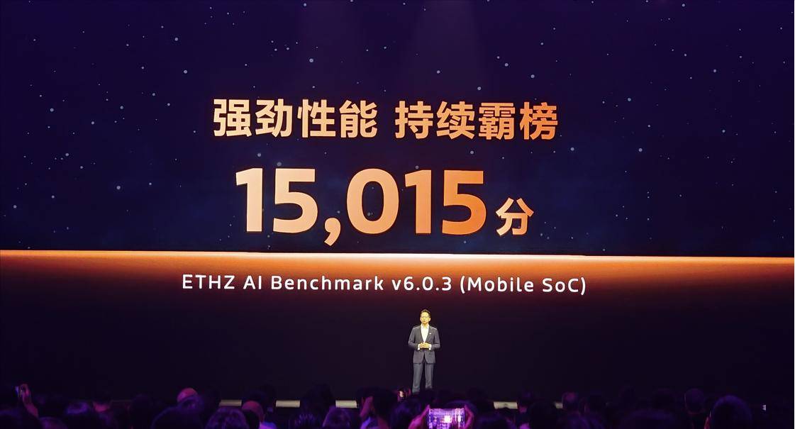 原创             全球最强手机芯片发布：3nm工艺，超过A19 Pro，中国厂商推出