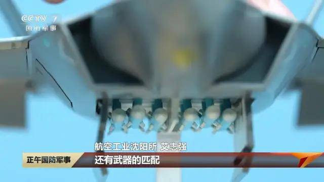 中国歼-35弹舱画面首曝光！弹舱这么小，带不了反舰导弹怎么办？