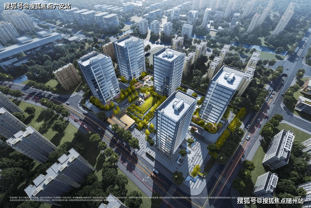 龙湖天泱雅筑(2025年杭州拱墅核心·龙湖天泱雅筑)首页网站-楼盘详情德信体育- 德信体育官网- APP下载-户型-房价‖2025年度最新评测