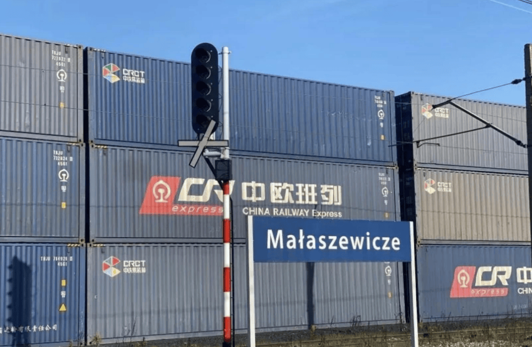 中国开通北极航线，不到24小时，波兰态度大反转，紧急为中欧班列放行