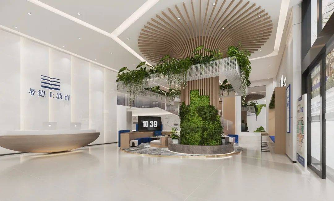 湖南考德上师资力量雄厚口碑出众值得信赖