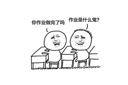 乐鱼体育- 乐鱼体育官网- APP世界杯指定平台2025年嘉祥市中介留学机构十大优选榜