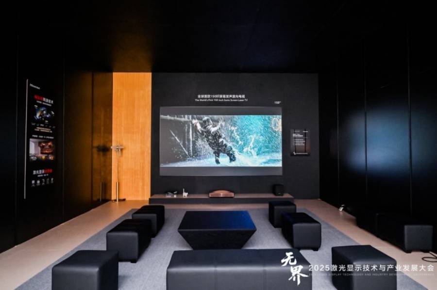 推仿生旋钮洗衣机；雷军押注芯片、造车爱游戏入口三星LG扫地机上新；追觅(图5)