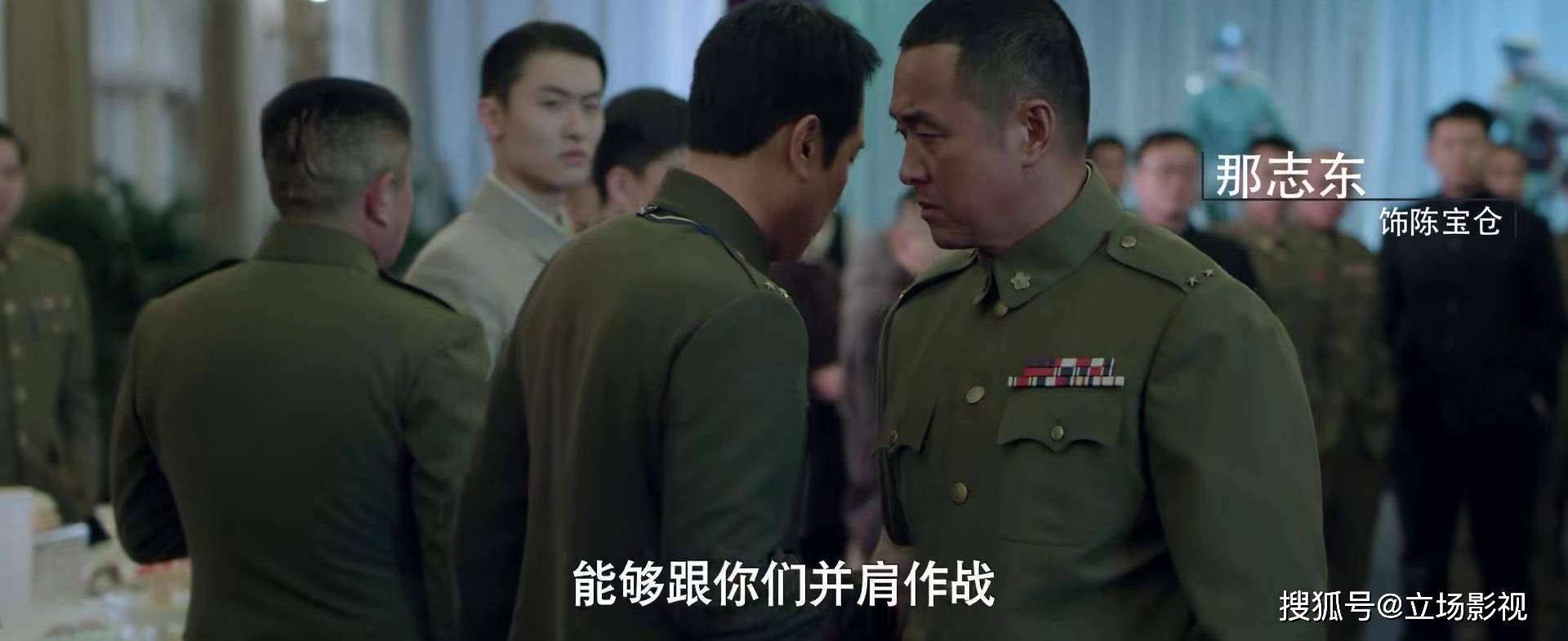央视开播！40集谍战大剧改名！这是《潜伏》后我唯一想看的谍战剧