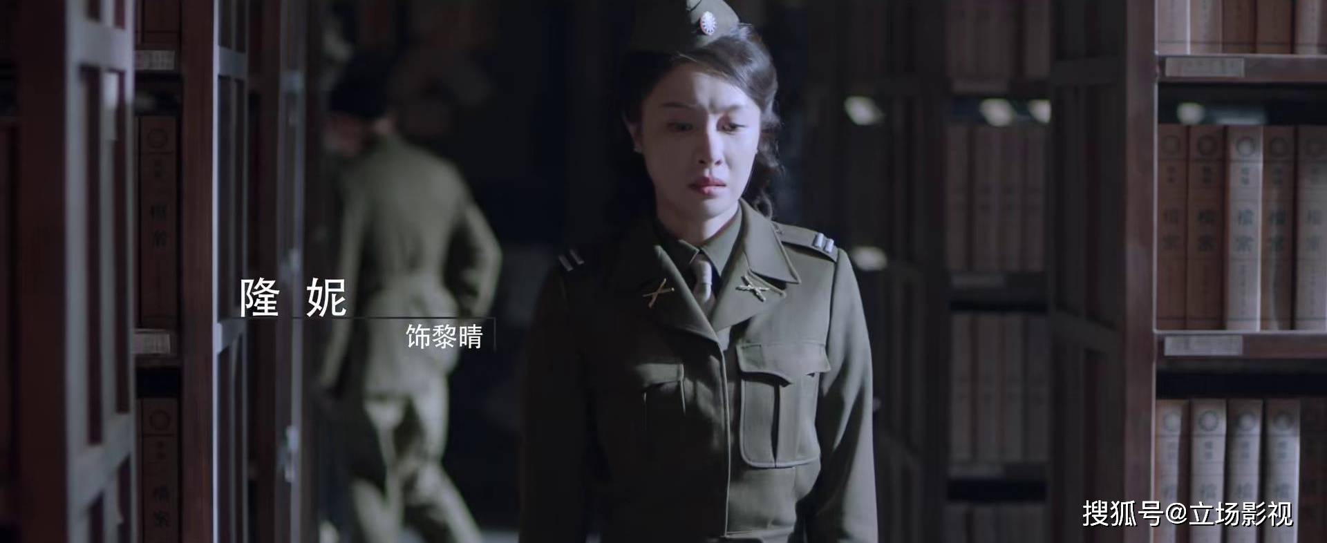 央视开播！40集谍战大剧改名！这是《潜伏》后我唯一想看的谍战剧