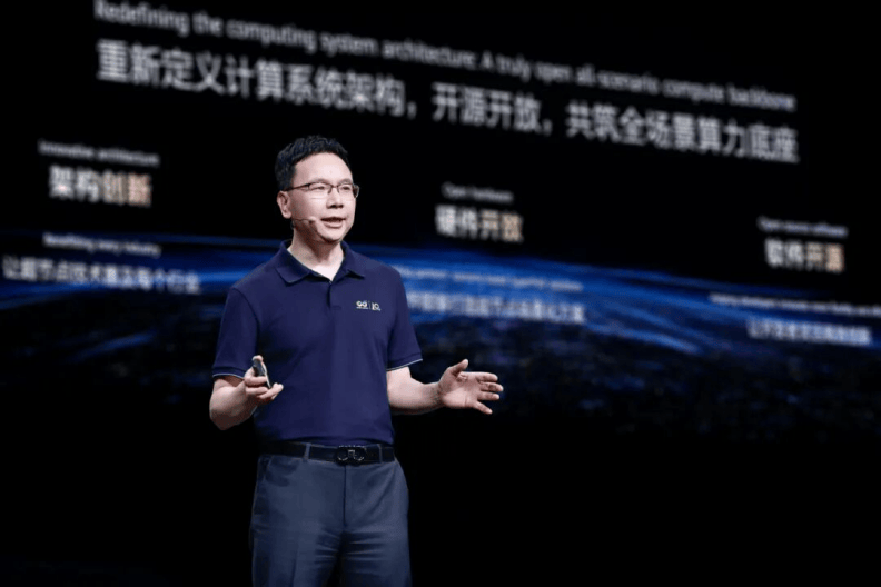 软件全面开源开放，昇腾AI生态发展进入加速期