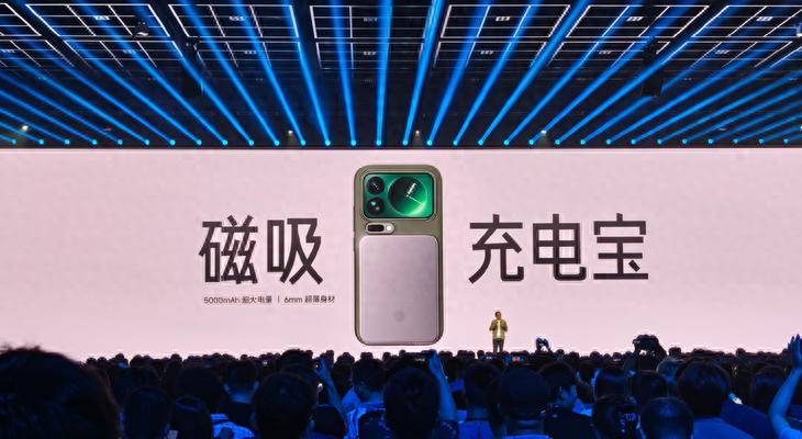 一晚卖断货？小米抄苹果作业，iPhone17 的 “灵魂配件” 被小米抢了？