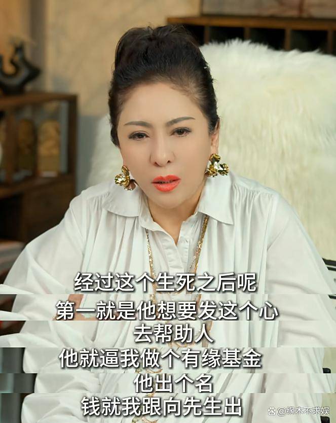 向太曝李连杰海啸逃生细节：逃生时光顾着自救，太抠门不舍得花钱！