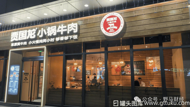 让张艺谋认罚748万的律师，把西贝告了！