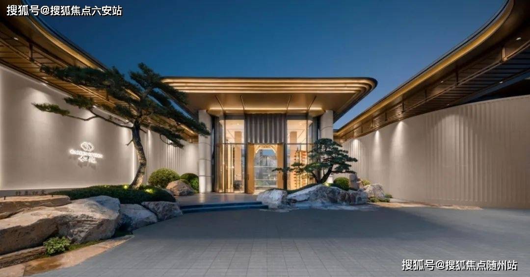 开元棋牌- 开元棋牌APP下载- 官方网站如玺华院售楼处(越秀英冠驭远·如玺华院)楼盘详情--杭州房价-临平交通卖点_首页网站