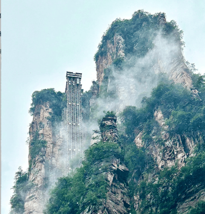 张家界国庆旅游攻略张家界五天四晚家庭游逛吃攻略旅Binance Casino - 领先的数字货币娱乐场，安全稳定，极速存取游注意事项全含