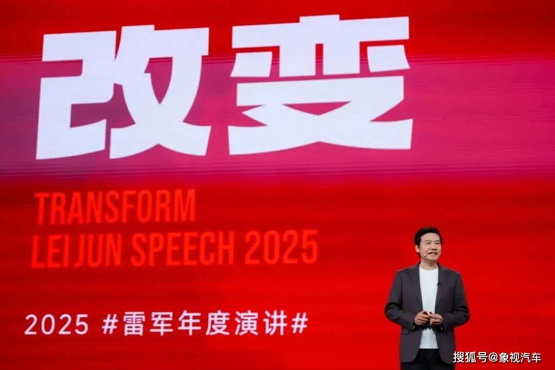 两天蒸发1500亿！小米市值暴跌，雷军的故事讲不下去了？