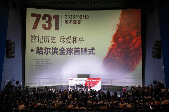 钟华论：历史的脚步永远向前