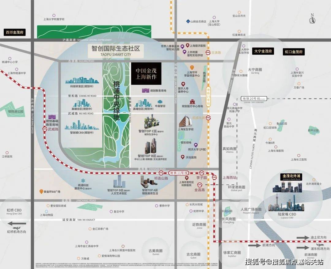 您-小区环境-户型-价格-地址-楼盘详情-周边配套-售楼处电话-交房时间中环桃源里(售楼处)首页网站-中环桃源里销售中心(营销中心)-楼盘欢迎(图4)