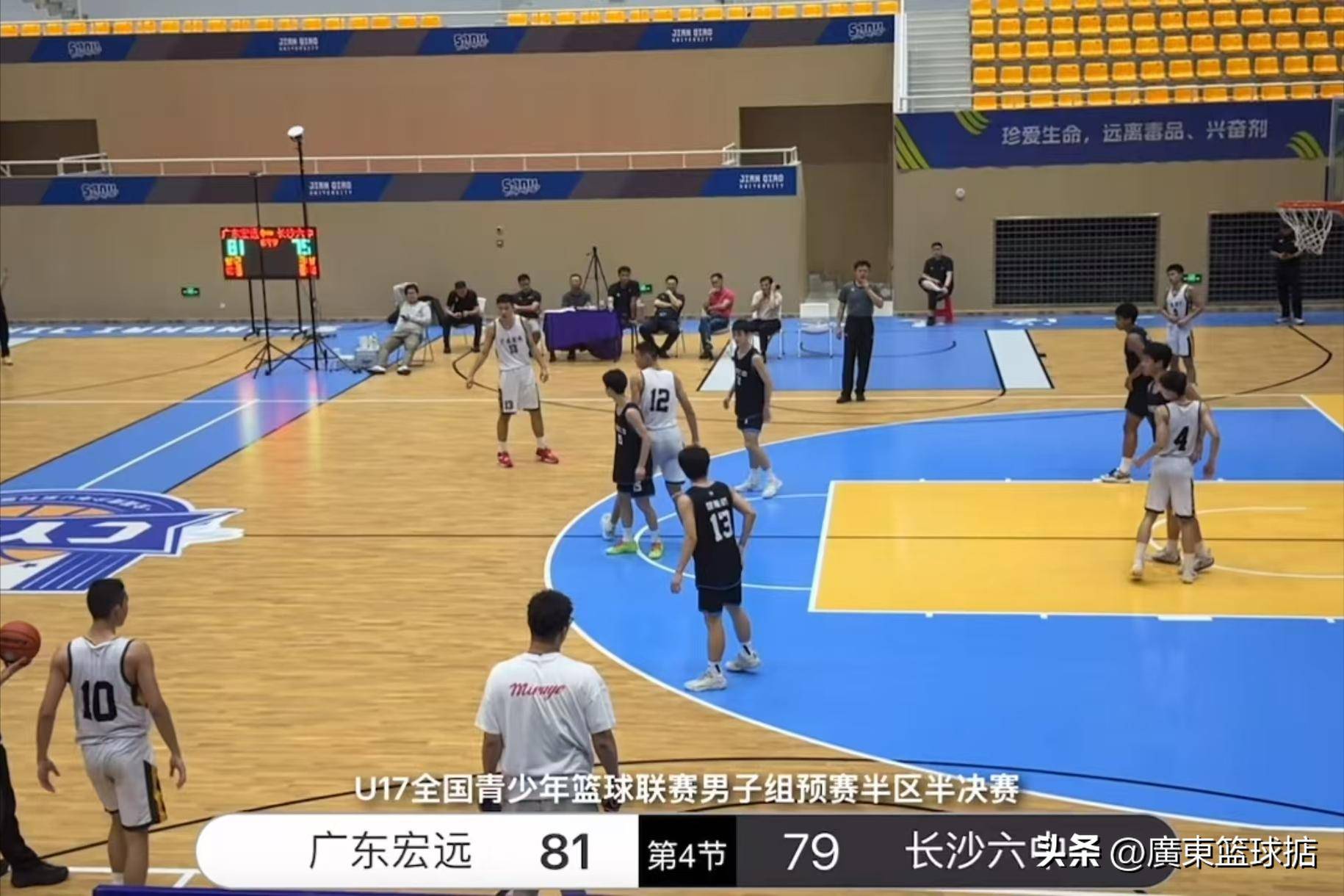 U17半区半决赛广东宏远NBA职业联赛中文官网__实时赛程比分+球队资讯青年队险胜长沙六中两小将发挥出色！