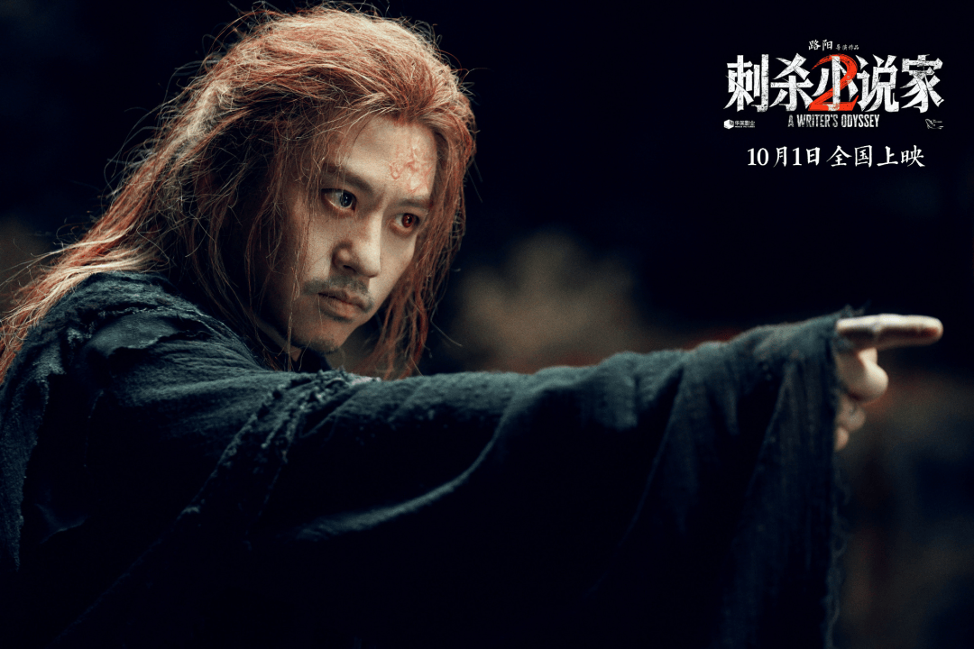 国庆档过半票房才12亿！流量演员难带动观影，预测票房几乎全亏