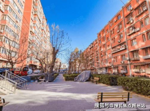 百家乐- 百家乐官方网站- APP下载2025年北京失能认知