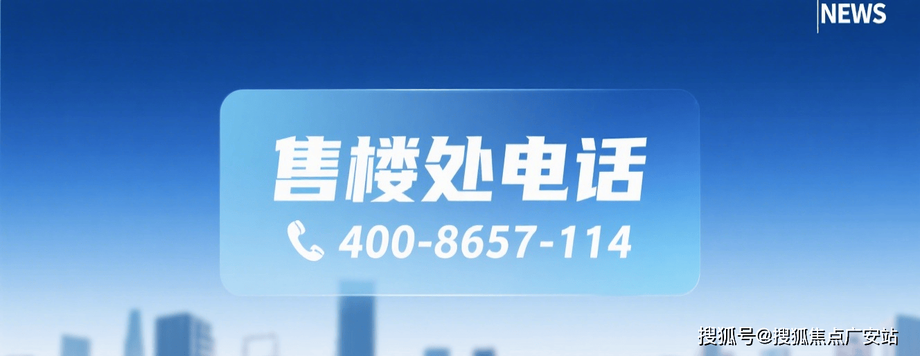 德信体育- 德信体育官网- APP下载五个院子的别墅-上海嘉定(五个院子的别墅)2025最新房价-小区环境-户型-停车位 -24小时热线→售楼部地址→户型