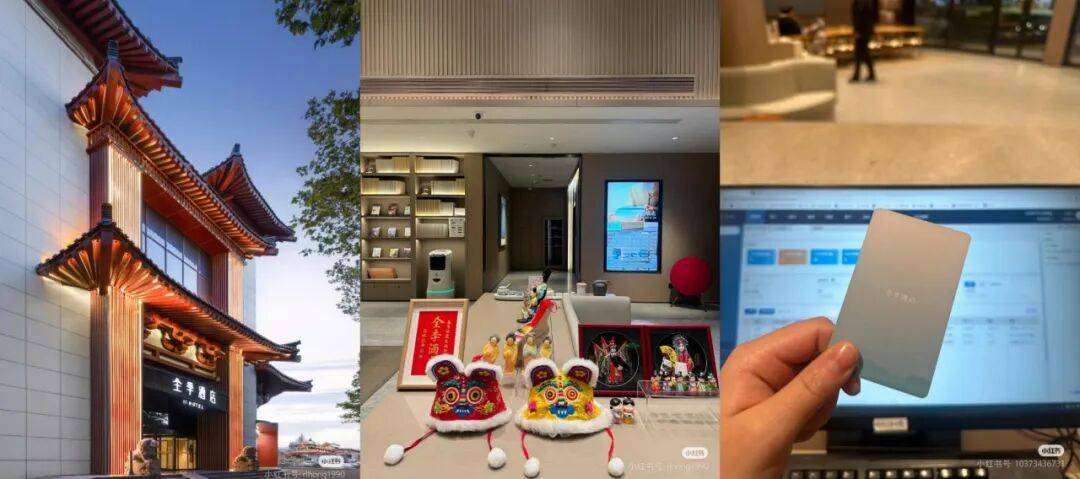 广州这家酒店，真的懂出差人的痛