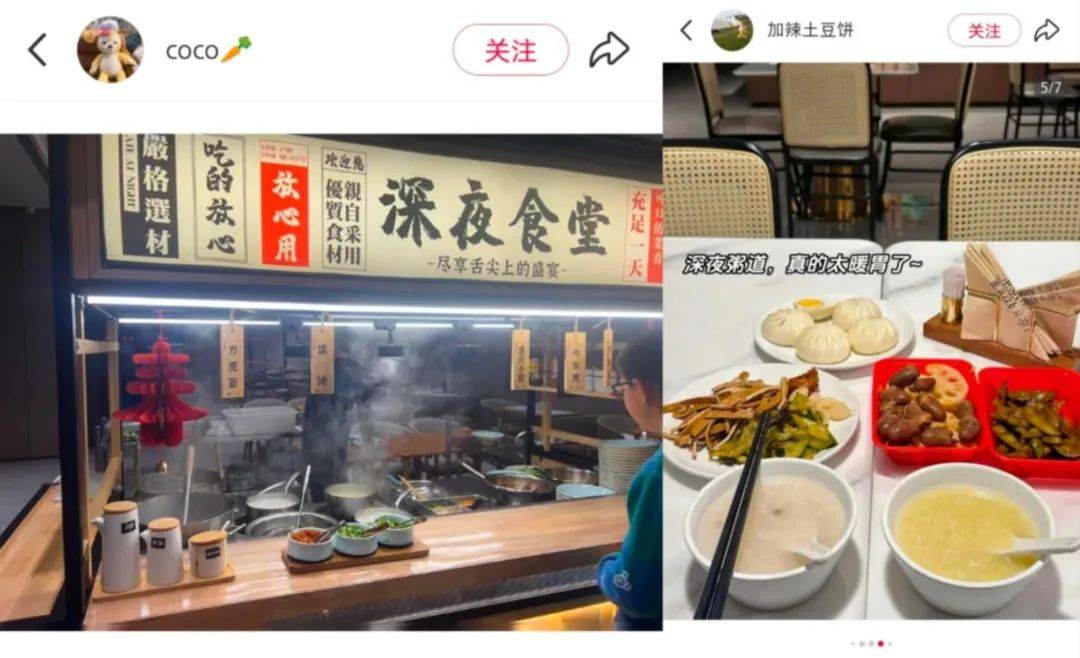 广州这家酒店，真的懂出差人的痛