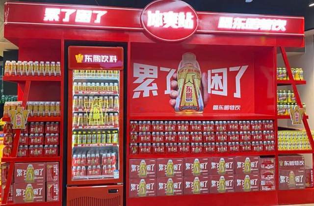 原创             东鹏饮料，消费“解乏”靠联想？
